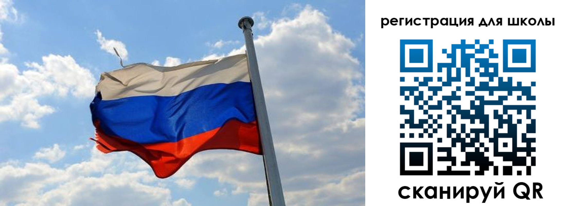 временная регистрация 2025 в Тейково
